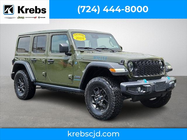 2024 Jeep Wrangler 4xe Willys 4xe 2024 Jeep Wrangler 4xe Willys 4xe