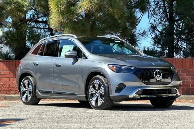 2026 Mercedes-Benz EQE 320 EQE 320