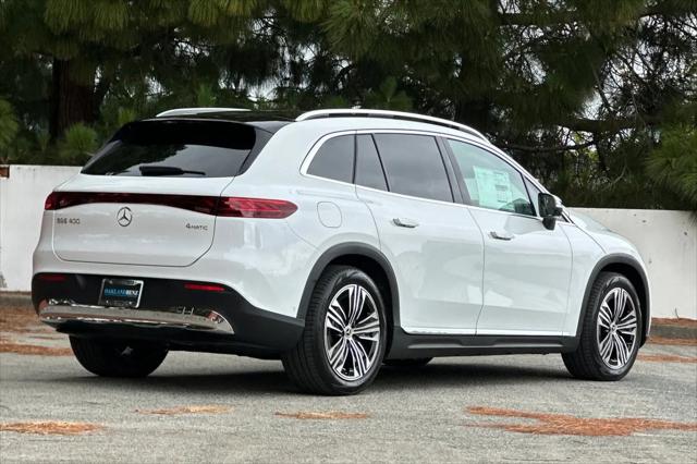 2026 Mercedes-Benz EQS 400 EQS 400