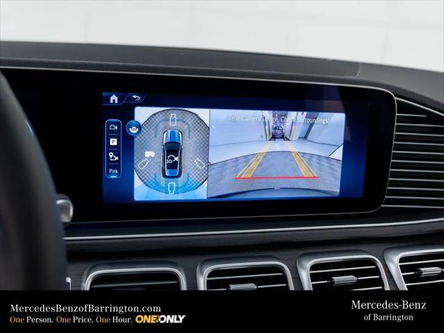 2026 Mercedes-Benz GLE GLE 450 4MATIC