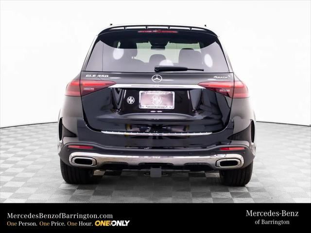 2026 Mercedes-Benz GLE GLE 450 4MATIC