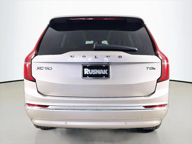 2026 Volvo XC90 Plug-In Hybrid Plus, T8 AWD, Electric/Gasoline, Bright, 7 Seats