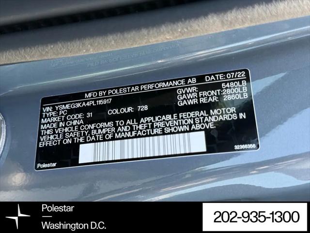 2023 Polestar 2 Long Range Single Motor Plus