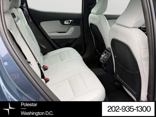 2023 Polestar 2 Long Range Dual Motor Plus