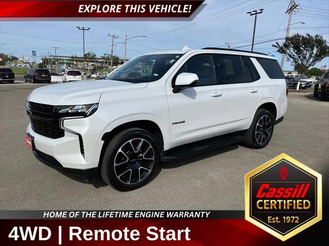 2023 Chevrolet Tahoe 4WD RST for sale in Cedar Rapids, IA