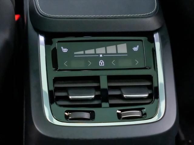 2025 Volvo XC90 Plug-In Hybrid T8 Ultra 7-Seater