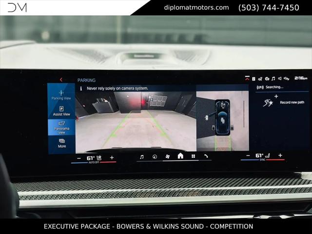 2024 BMW X5 M Competition