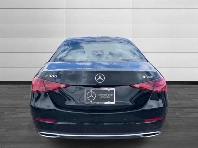 2025 Mercedes-Benz C-CLASS C 300 C 300