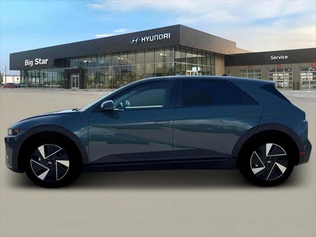 2026 Hyundai IONIQ 5 SE