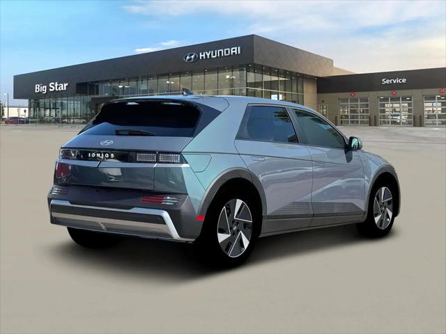 2026 Hyundai IONIQ 5 SE