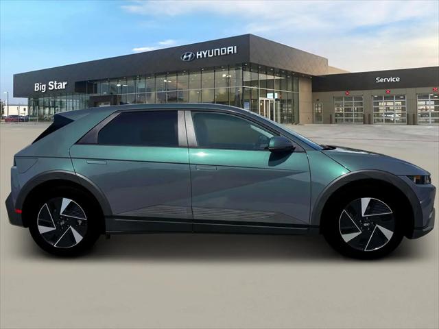 2026 Hyundai IONIQ 5 SE
