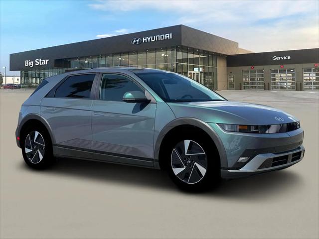 2026 Hyundai IONIQ 5 SE