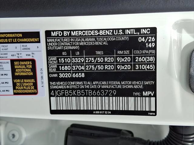 2026 Mercedes-Benz GLE GLE 450 4MATIC