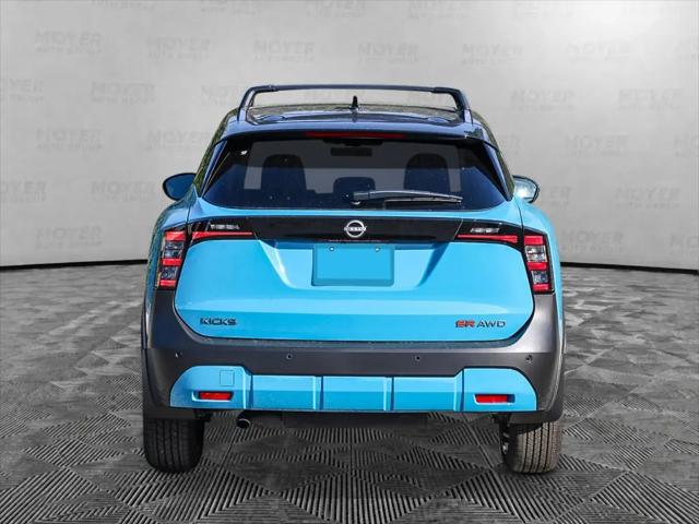 2026 Nissan Kicks SR