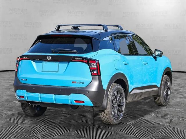 2026 Nissan Kicks SR