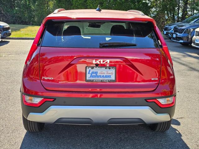 2026 Kia Niro EX
