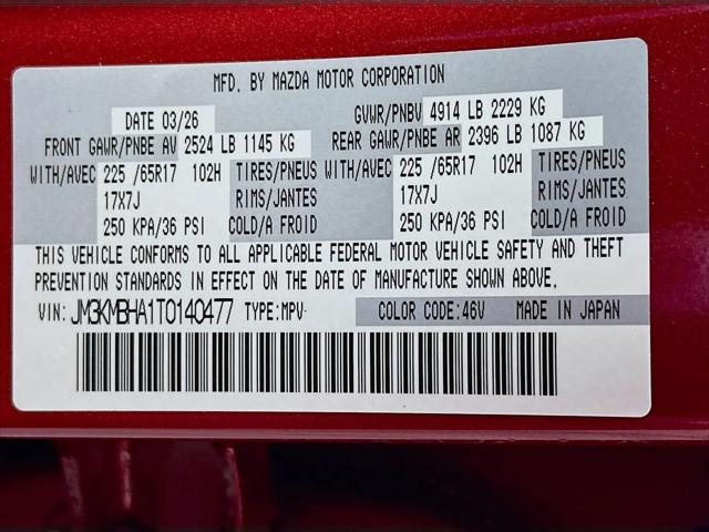 2026 Mazda CX-5 2.5 S Select