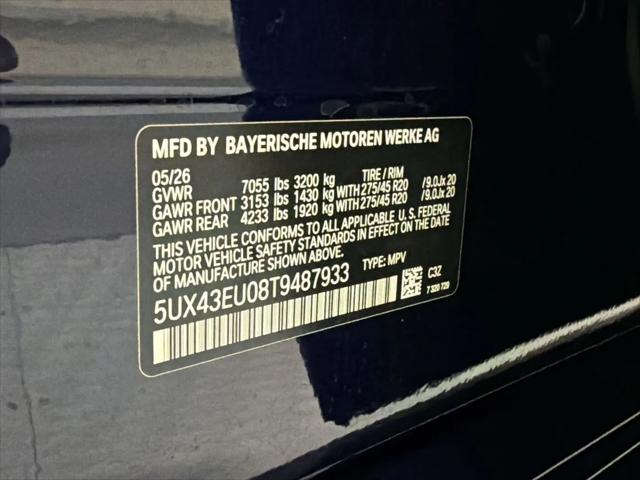 2026 BMW X5 xDrive50e