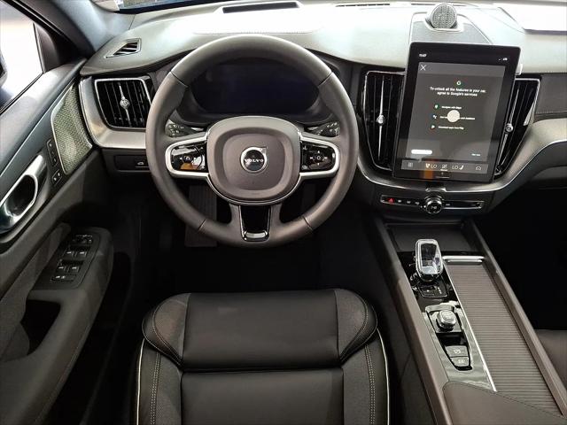2026 Volvo XC60 Plug-In Hybrid Polestar Engineered, T8 AWD Electric/Gasoline