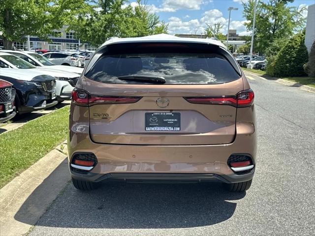 2026 Mazda CX-70 3.3 Turbo Premium Plus
