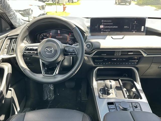 2026 Mazda CX-70 3.3 Turbo Premium Plus