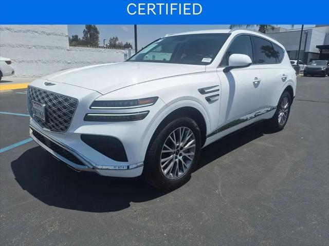2026 Genesis GV80 2.5T RWD
