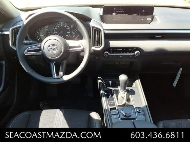 2026 Mazda CX-50 2.5 S Preferred