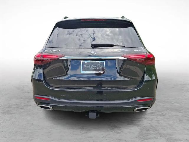 2026 Mercedes-Benz GLE GLE 450 4MATIC