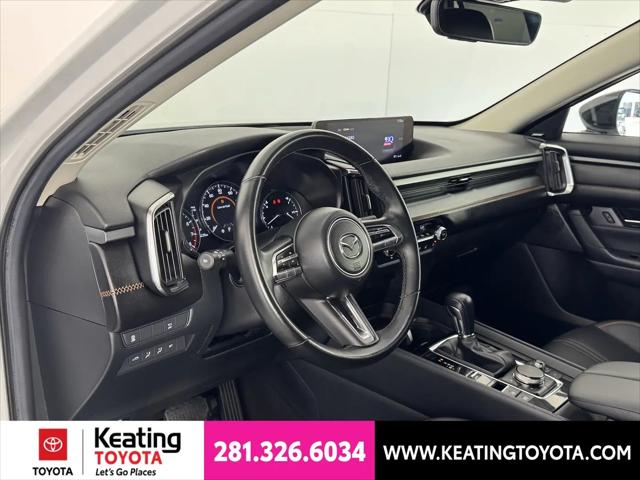 2025 Mazda CX-50 2.5 S Premium Plus Package