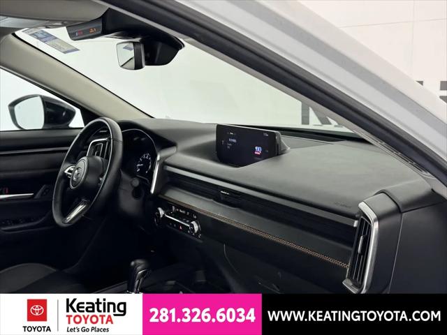 2025 Mazda CX-50 2.5 S Premium Plus Package