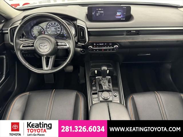 2025 Mazda CX-50 2.5 S Premium Plus Package