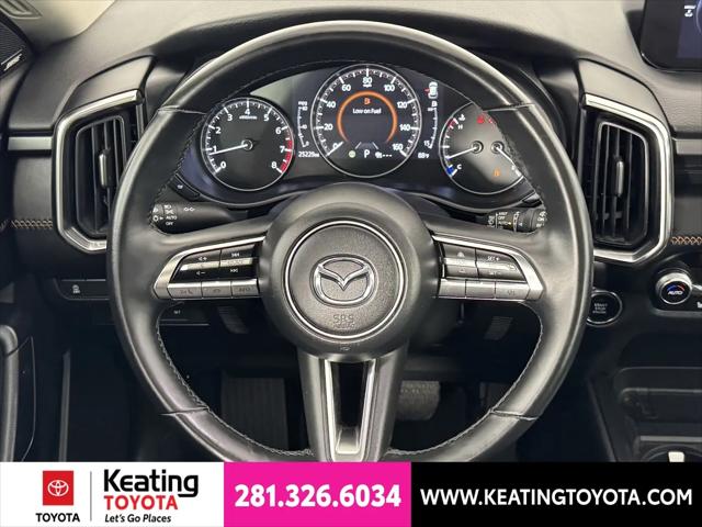 2025 Mazda CX-50 2.5 S Premium Plus Package