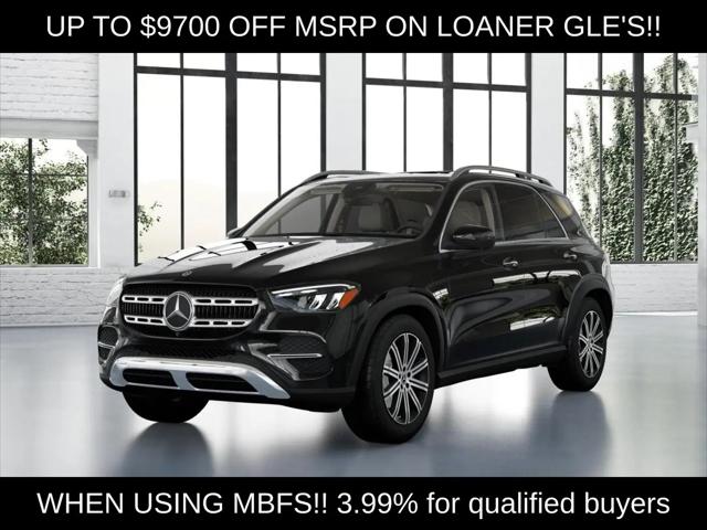 2026 Mercedes-Benz GLE GLE 350 GLE 350