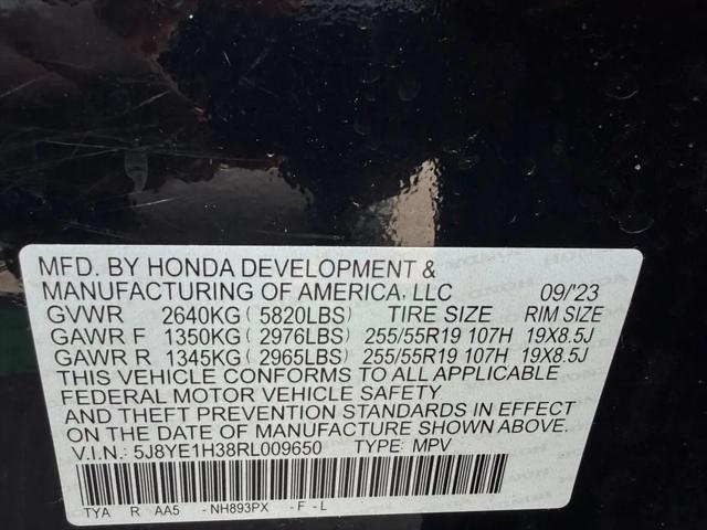 2024 Acura MDX Standard