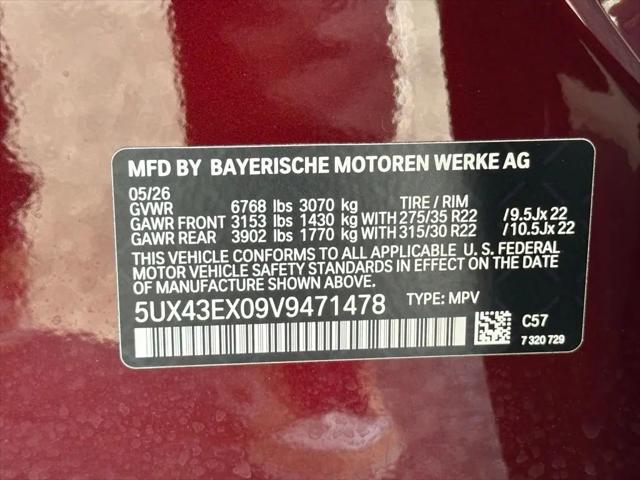 2027 BMW X6 M60i