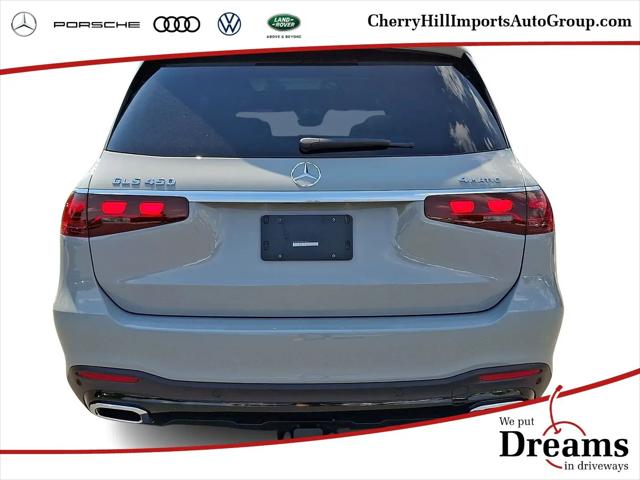 2026 Mercedes-Benz GLS GLS 450 4MATIC