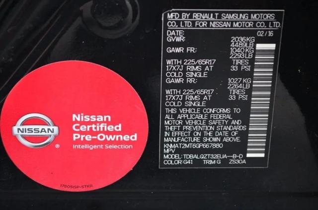 2016 Nissan Rogue SV