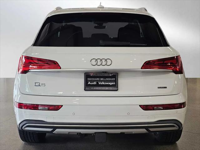 2023 Audi Q5 Premium Plus 40 TFSI quattro S tronic