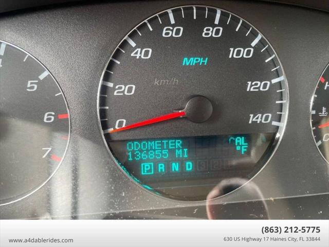 2007 Chevrolet Impala LTZ