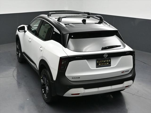 2026 Nissan Kicks SR