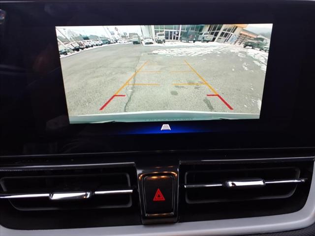 2024 Chevrolet TrailBlazer FWD LT