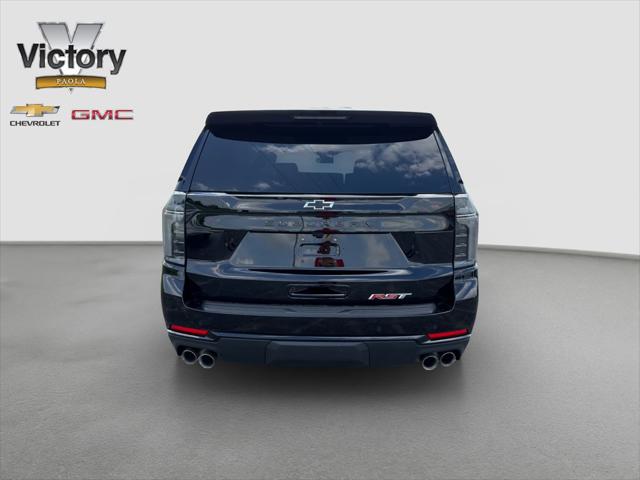 2026 Chevrolet Suburban RST, 4WD