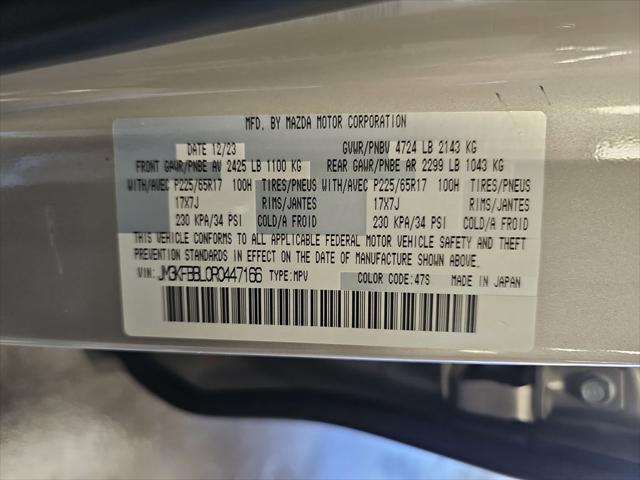2024 Mazda CX-5 2.5 S Select