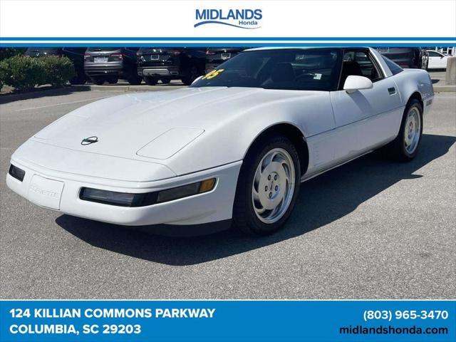 1995 Chevrolet Corvette Base