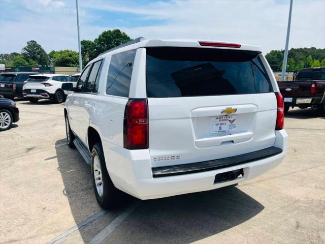 2015 Chevrolet Tahoe LT