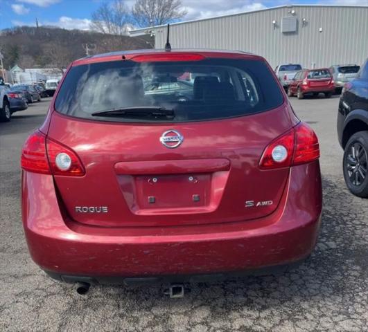 2008 Nissan Rogue S