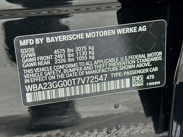 2026 BMW Coupe xDrive