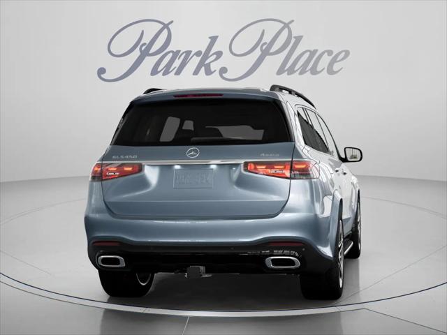 2026 Mercedes-Benz GLS GLS 450 4MATIC