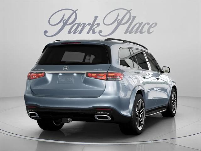 2026 Mercedes-Benz GLS GLS 450 4MATIC