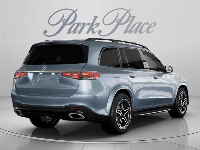 2026 Mercedes-Benz GLS GLS 450 4MATIC